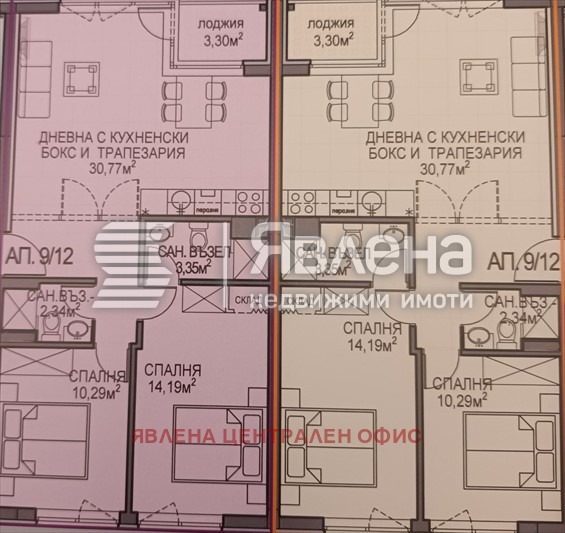 Продава 2-СТАЕН, гр. София, Обеля 2, снимка 4 - Апартаменти - 53263124