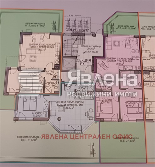 Продава 2-СТАЕН, гр. София, Обеля 2, снимка 5 - Апартаменти - 53263124