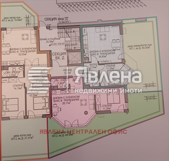 Продава 2-СТАЕН, гр. София, Обеля 2, снимка 6 - Апартаменти - 53263124