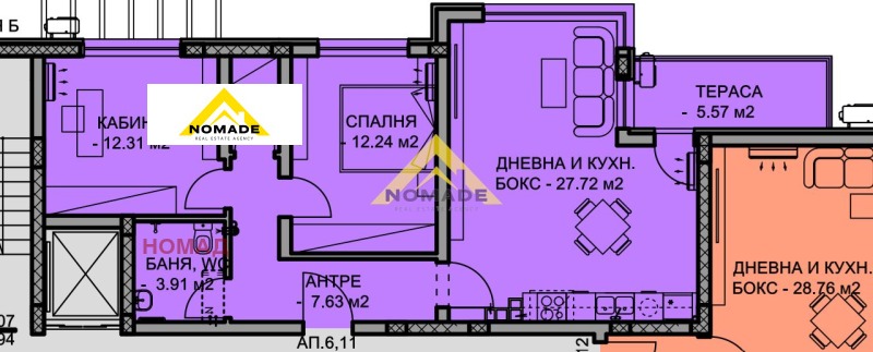 Προς πώληση  2 υπνοδωμάτια Πλοβδηβ , Οστρομηλα , 98 τ.μ | 20497679