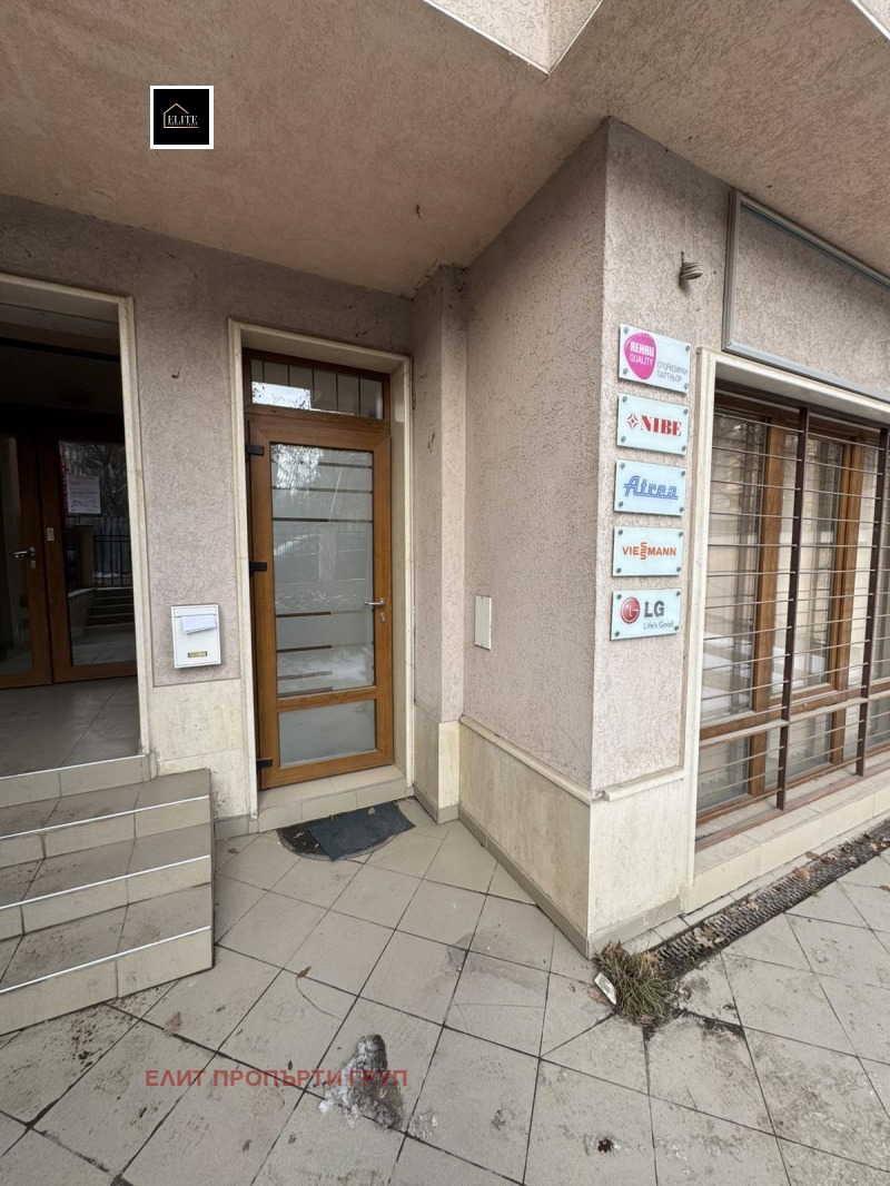 Продава ОФИС, гр. София, Витоша, снимка 7 - Офиси - 52334186