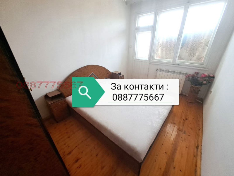 Продава ЕТАЖ ОТ КЪЩА, гр. Пловдив, Прослав, снимка 5 - Етаж от къща - 52780359