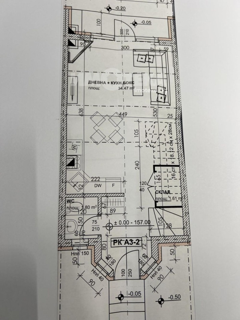 Продава КЪЩА, с. Скутаре, област Пловдив, снимка 6 - Къщи - 52571838
