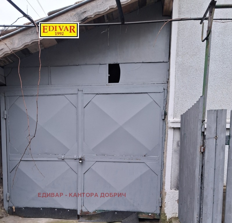 Продава КЪЩА, гр. Добрич, Център, снимка 13 - Къщи - 53517657