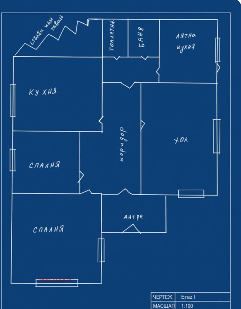Продава КЪЩА, с. Гарваново, област Хасково, снимка 3 - Къщи - 53601435