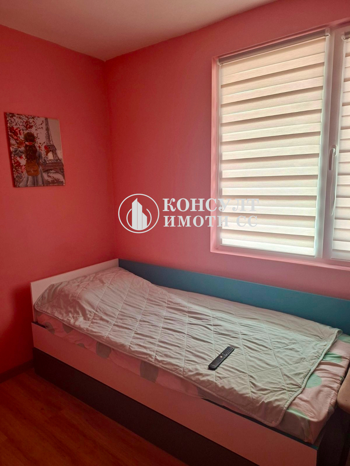 Продава 2-СТАЕН, гр. Стара Загора, Център, снимка 7 - Апартаменти - 55691586