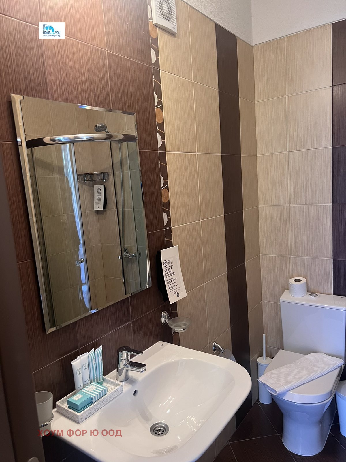 Продава МЕЗОНЕТ, с. Лозенец, област Бургас, снимка 17 - Апартаменти - 54960326