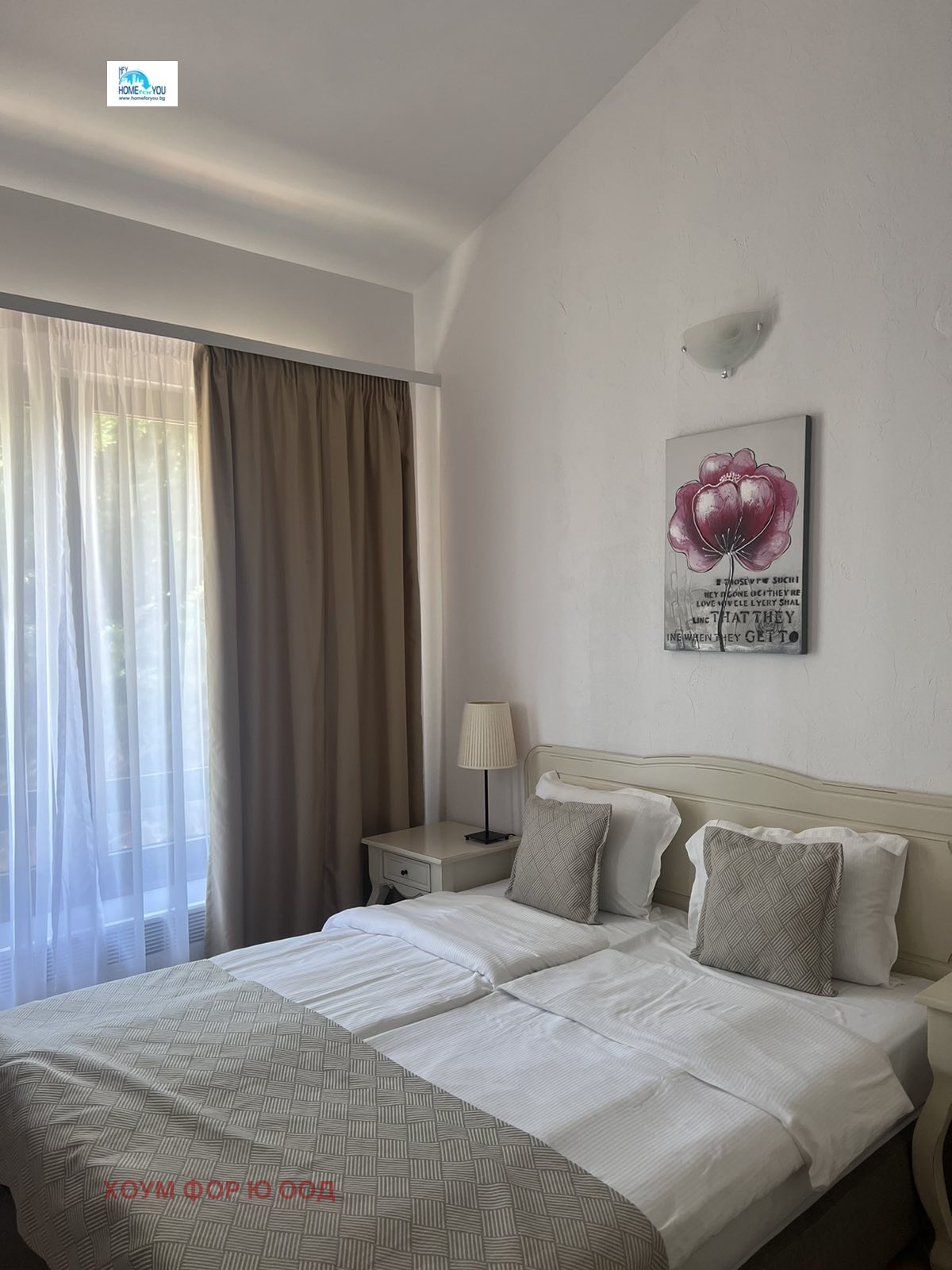 Продава МЕЗОНЕТ, с. Лозенец, област Бургас, снимка 10 - Апартаменти - 54960326