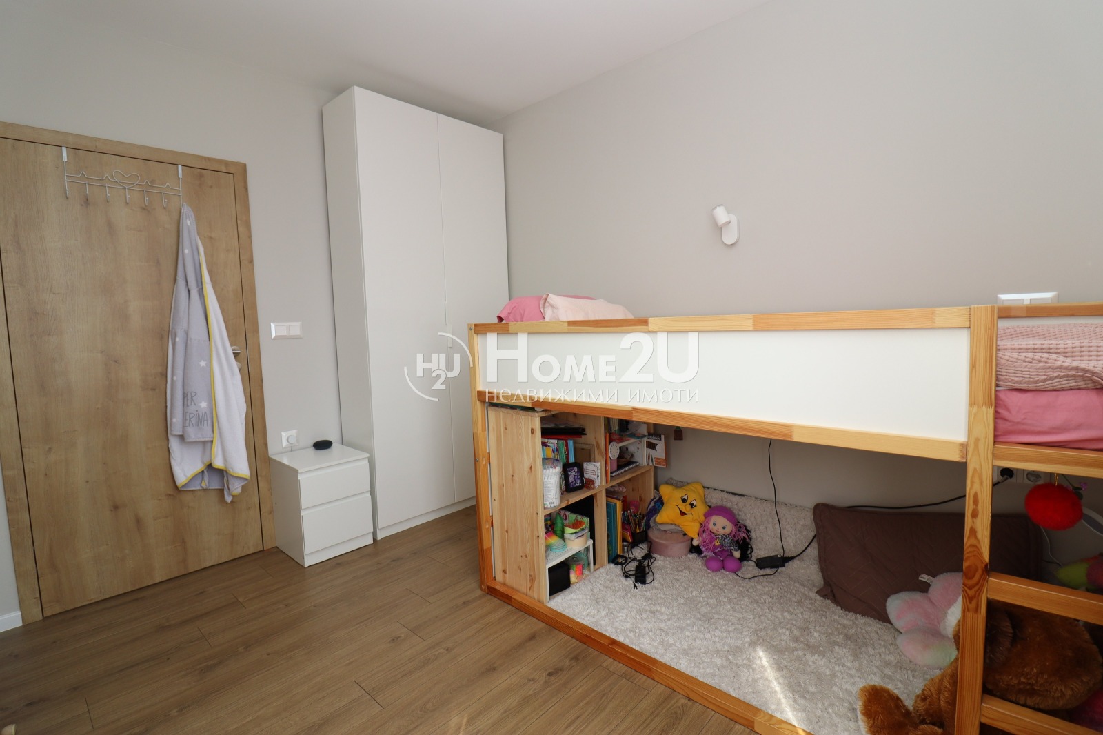 Продава КЪЩА, гр. София, Драгалевци, снимка 7 - Къщи - 54251132