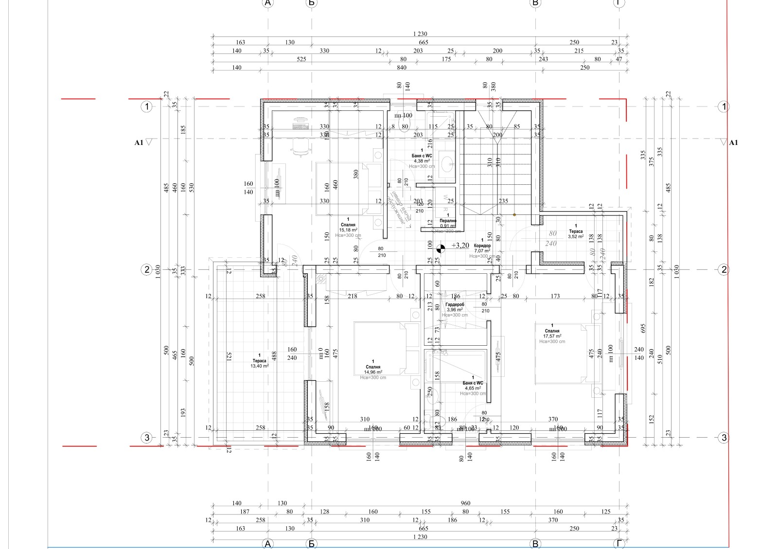 Продава КЪЩА, гр. Пловдив, Южна дъга, снимка 4 - Къщи - 56297640