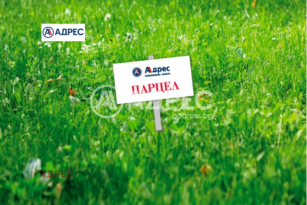 Продава ПАРЦЕЛ, гр. Варна, Изгрев