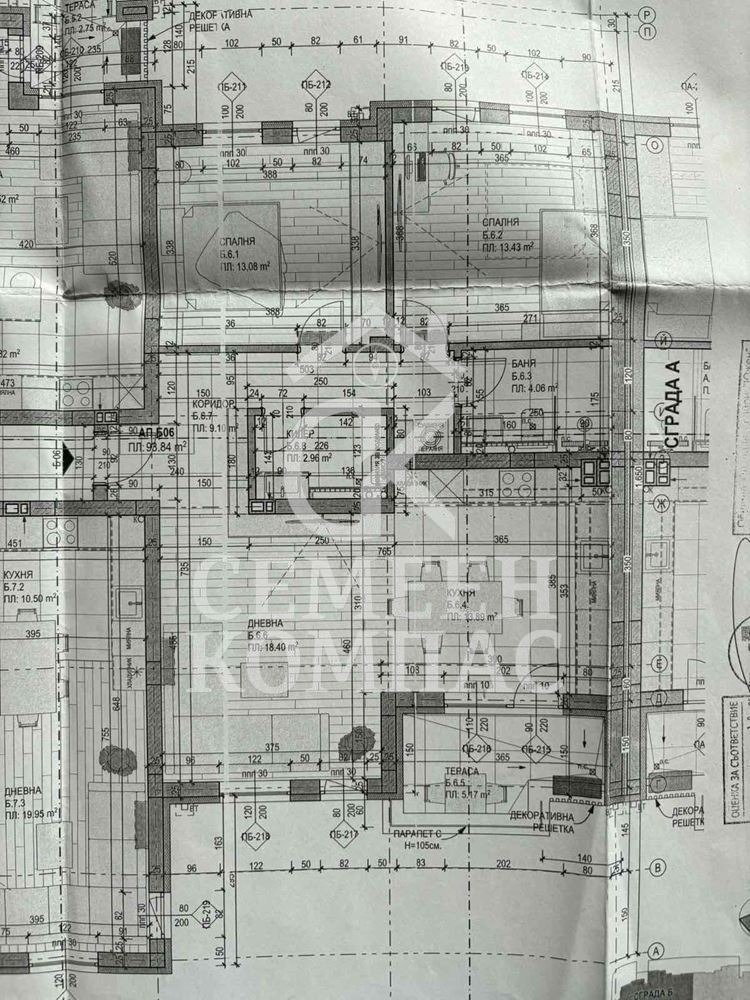 ������� 3-����� | Imot.bg � ����������� 12