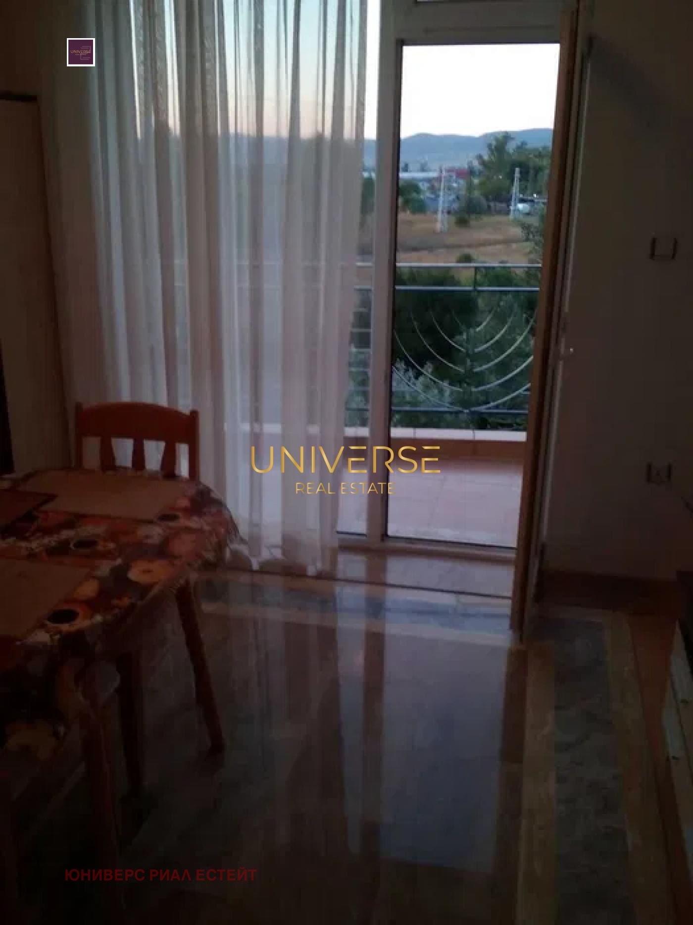 ������� 1-����� | Imot.bg � ����������� 8