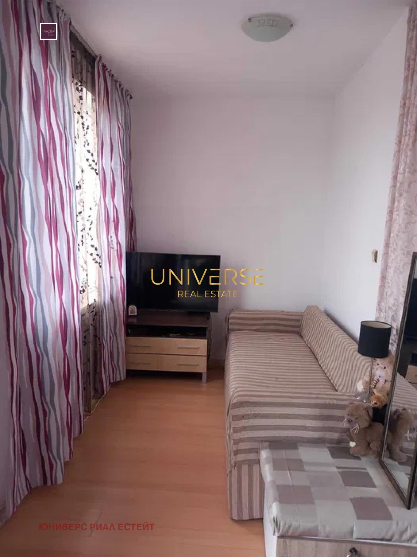 ������� 1-����� | Imot.bg � ����������� 6