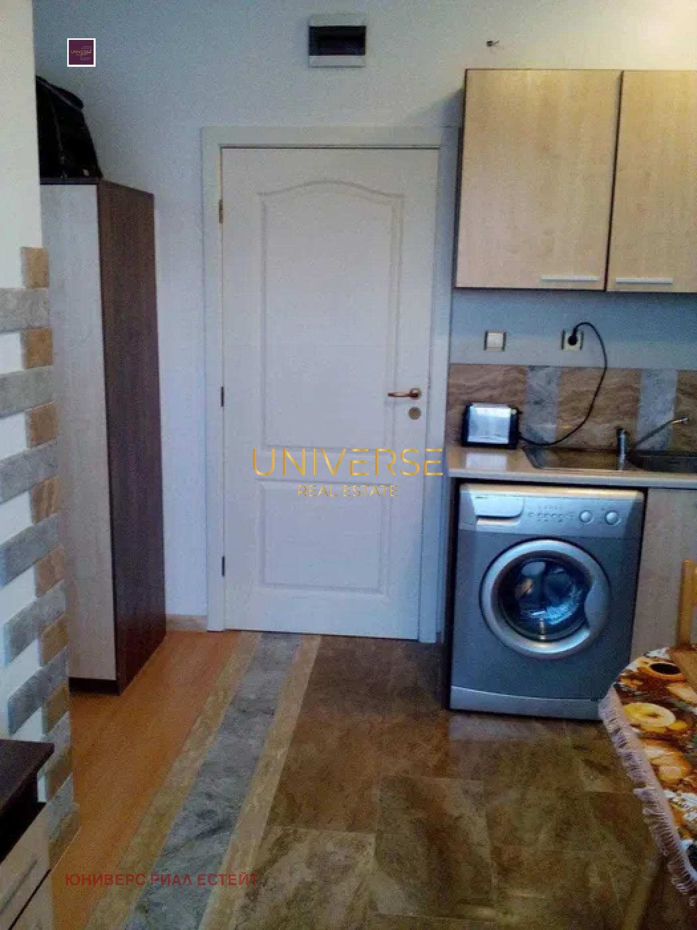 ������� 1-����� | Imot.bg � ����������� 4