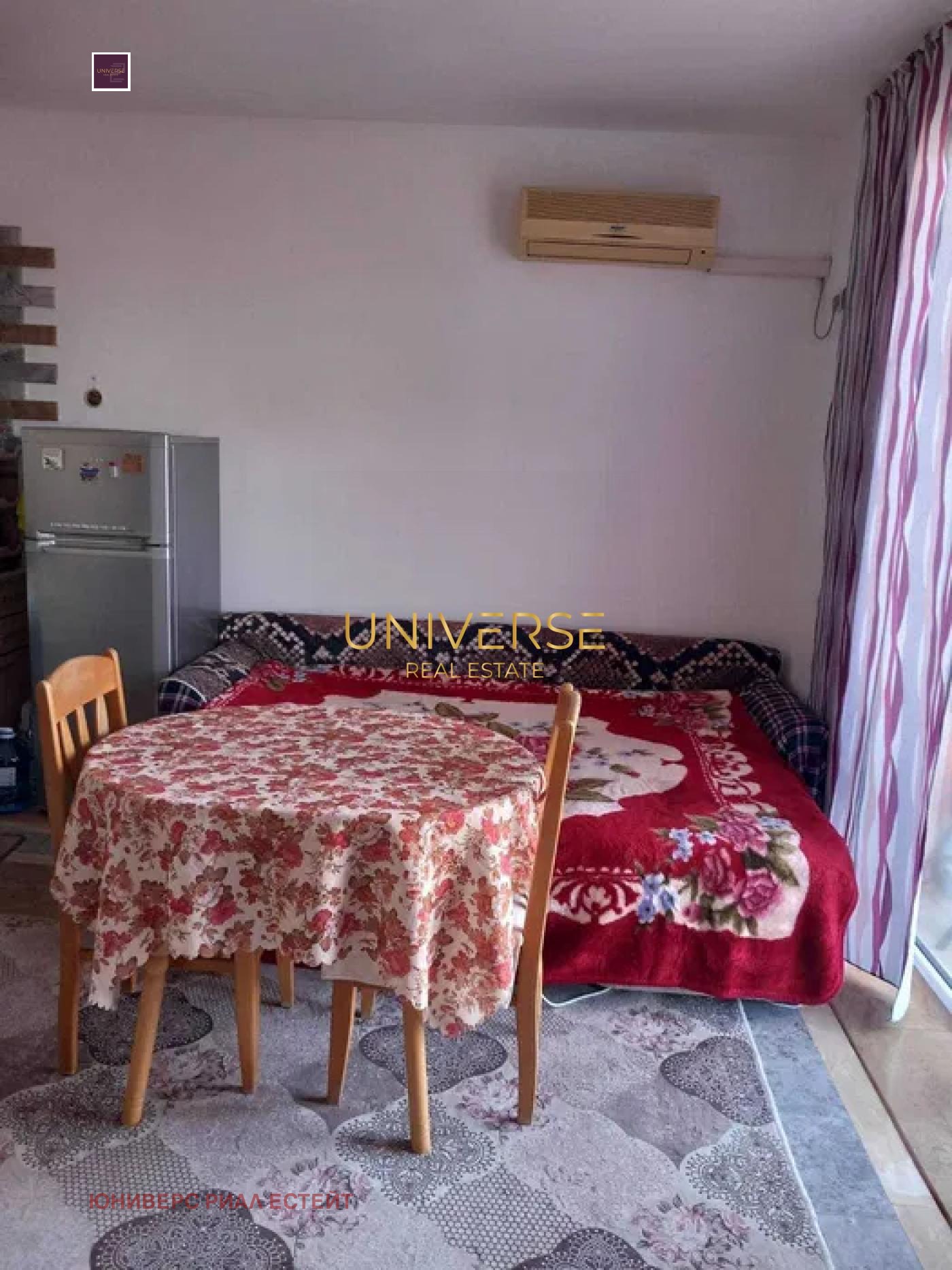 ������� 1-����� | Imot.bg � ����������� 3