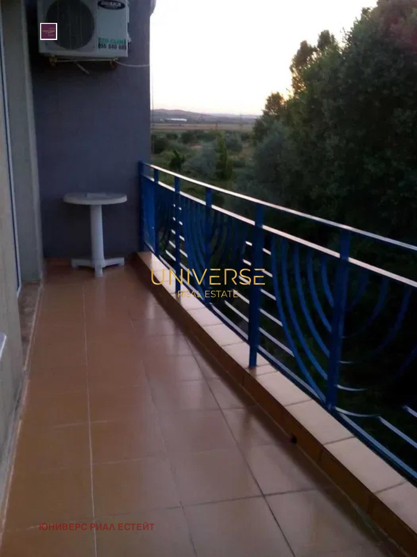 ������� 1-����� | Imot.bg � ����������� 11