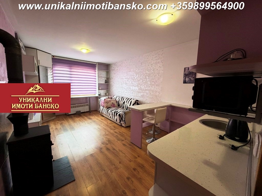 ������� 1-����� | Imot.bg � ����������� 1