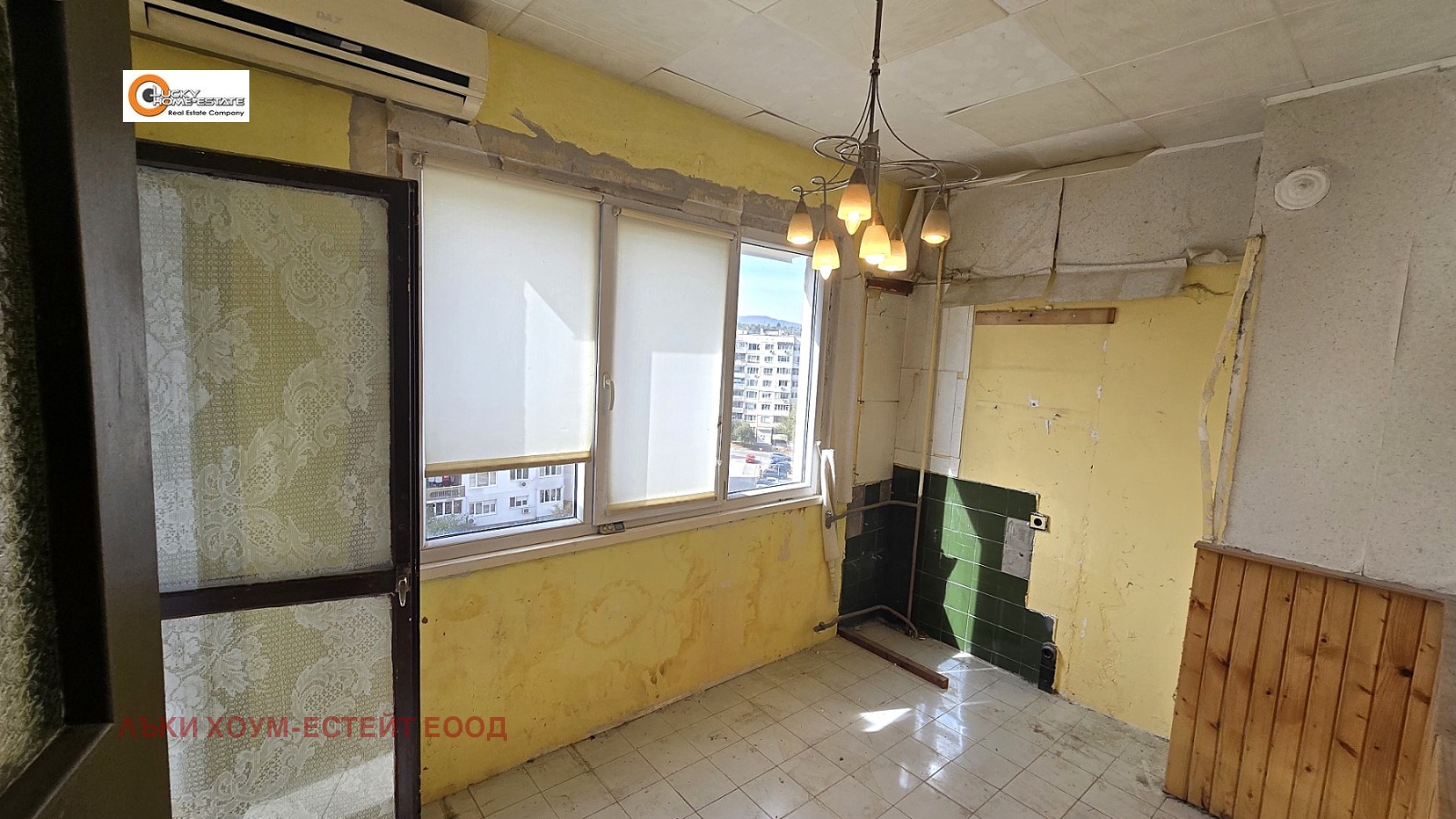������� 2-����� | Imot.bg � ����������� 4