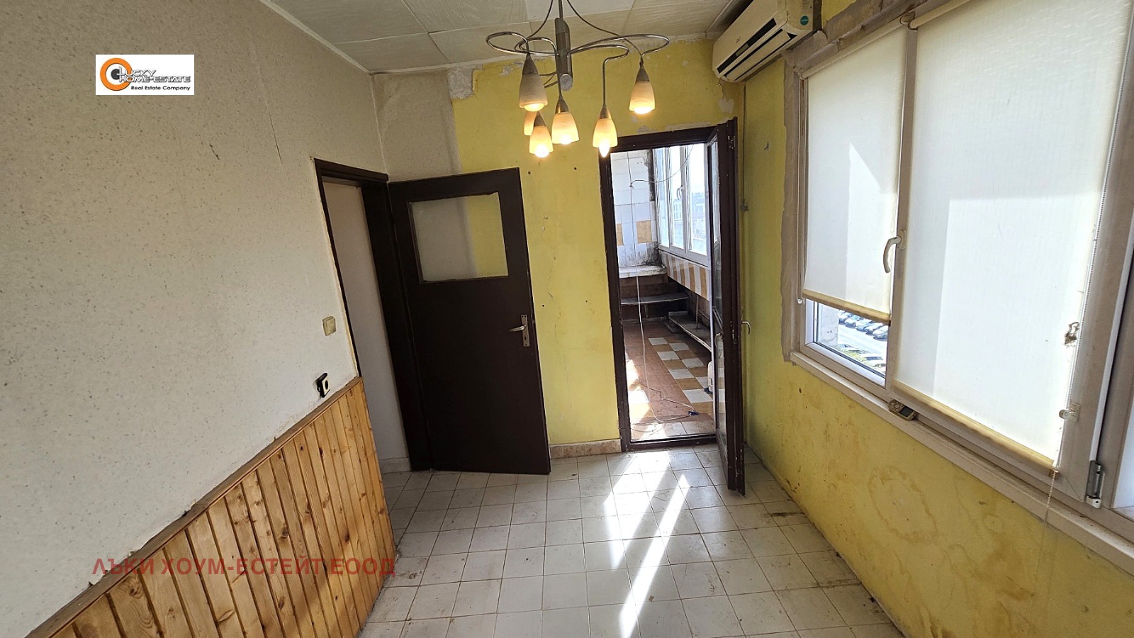 ������� 2-����� | Imot.bg � ����������� 5
