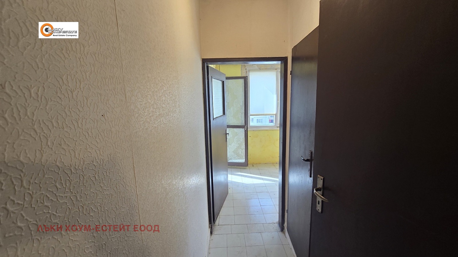 ������� 2-����� | Imot.bg � ����������� 7