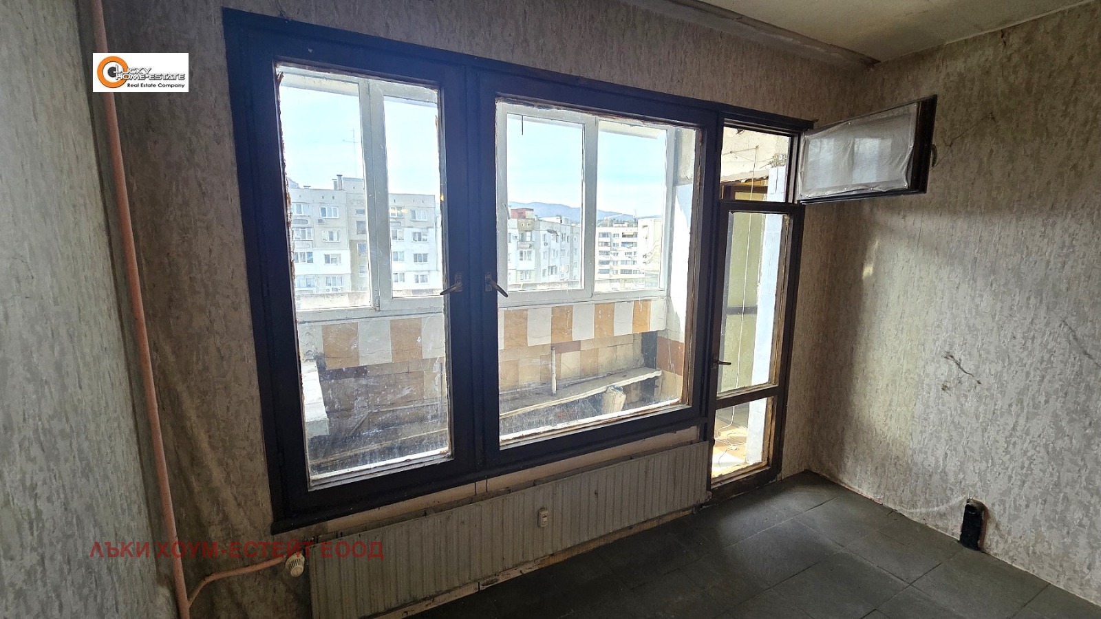������� 2-����� | Imot.bg � ����������� 3