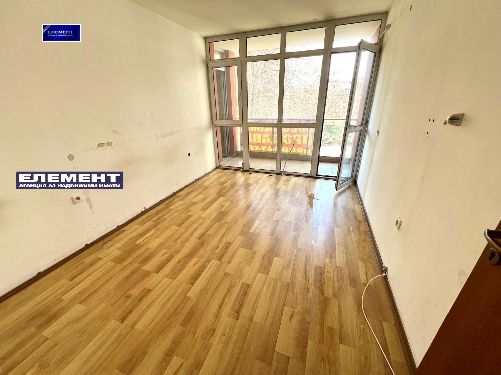 ������� 3-����� | Imot.bg � ����������� 7