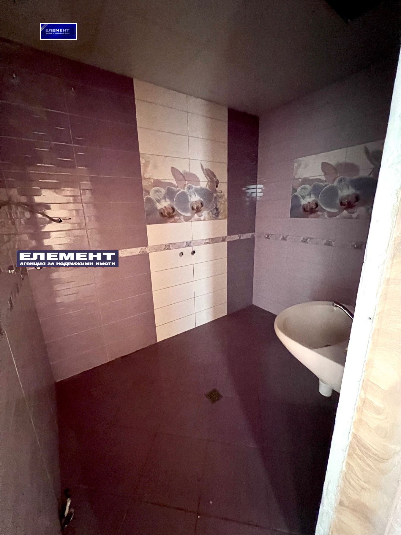 ������� 3-����� | Imot.bg � ����������� 5