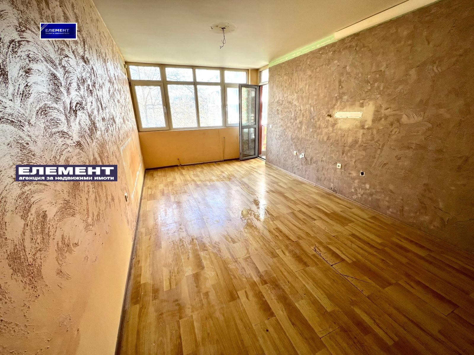 ������� 3-����� | Imot.bg � ����������� 1