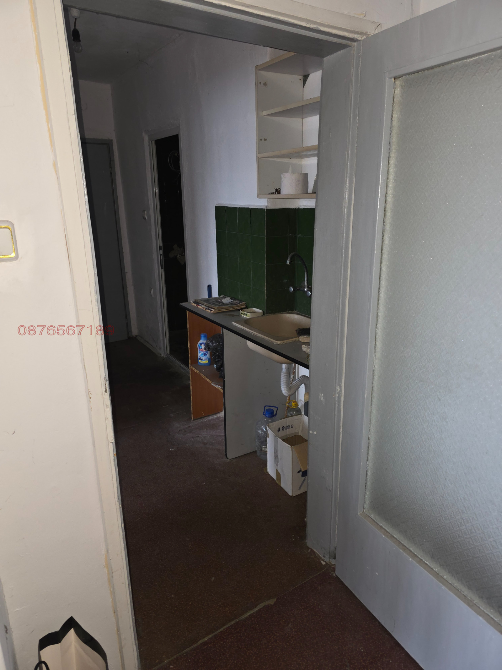 ������� 4-����� | Imot.bg � ����������� 9