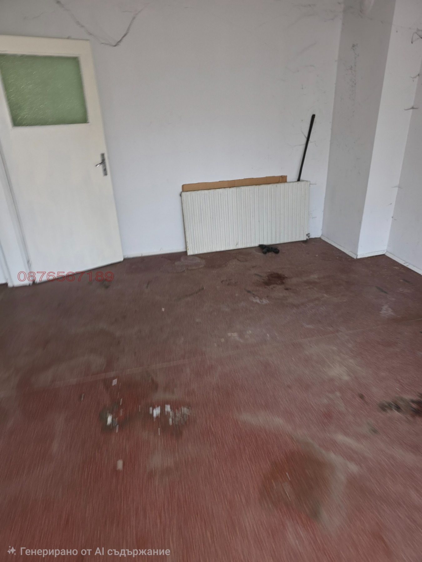 ������� 4-����� | Imot.bg � ����������� 5