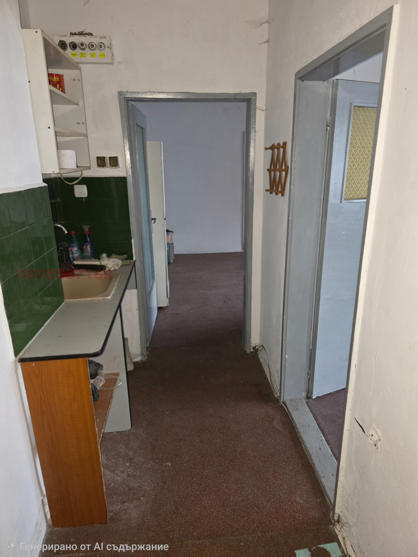 ������� 4-����� | Imot.bg � ����������� 1