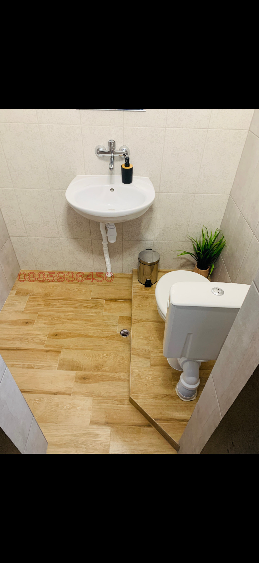 ������� ���������� | Imot.bg � ����������� 11