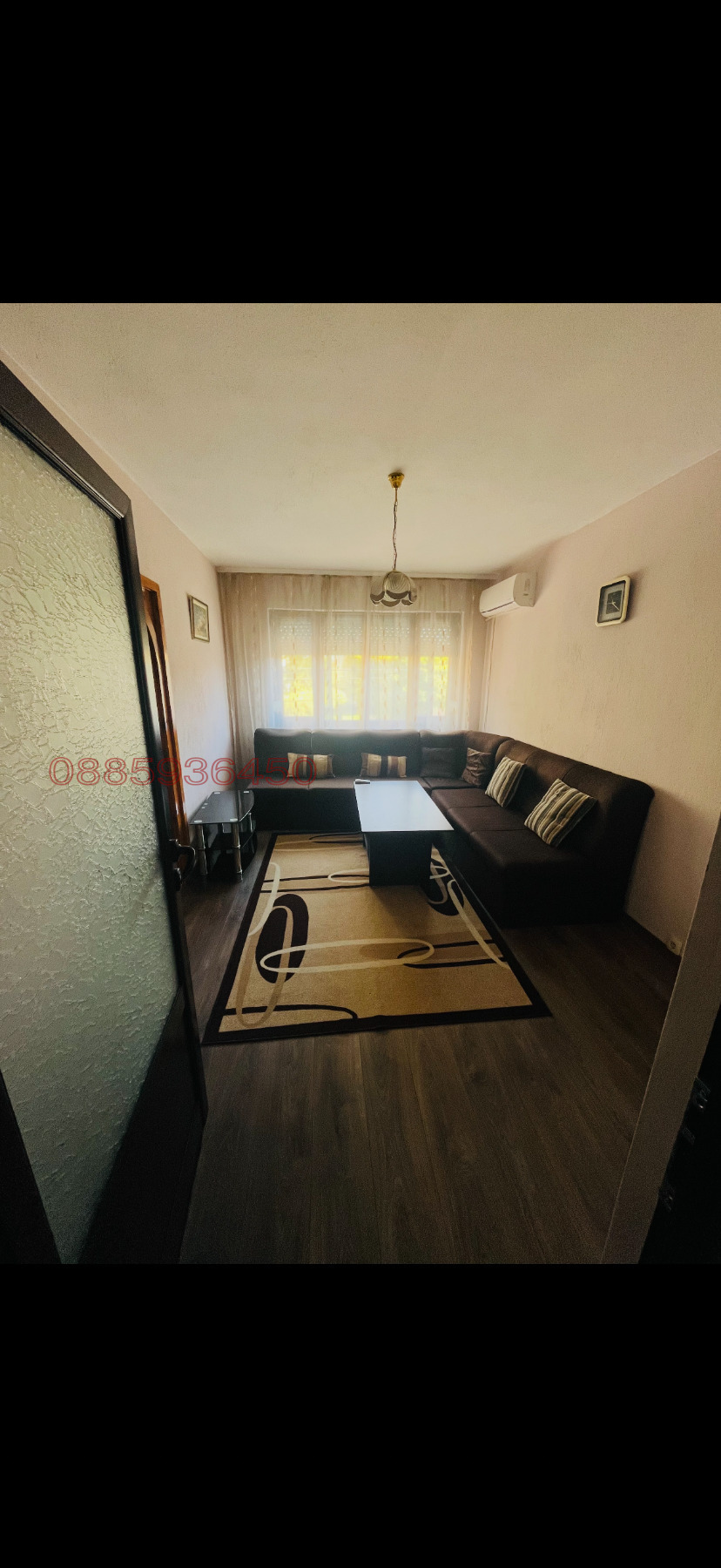 ������� ���������� | Imot.bg � ����������� 7