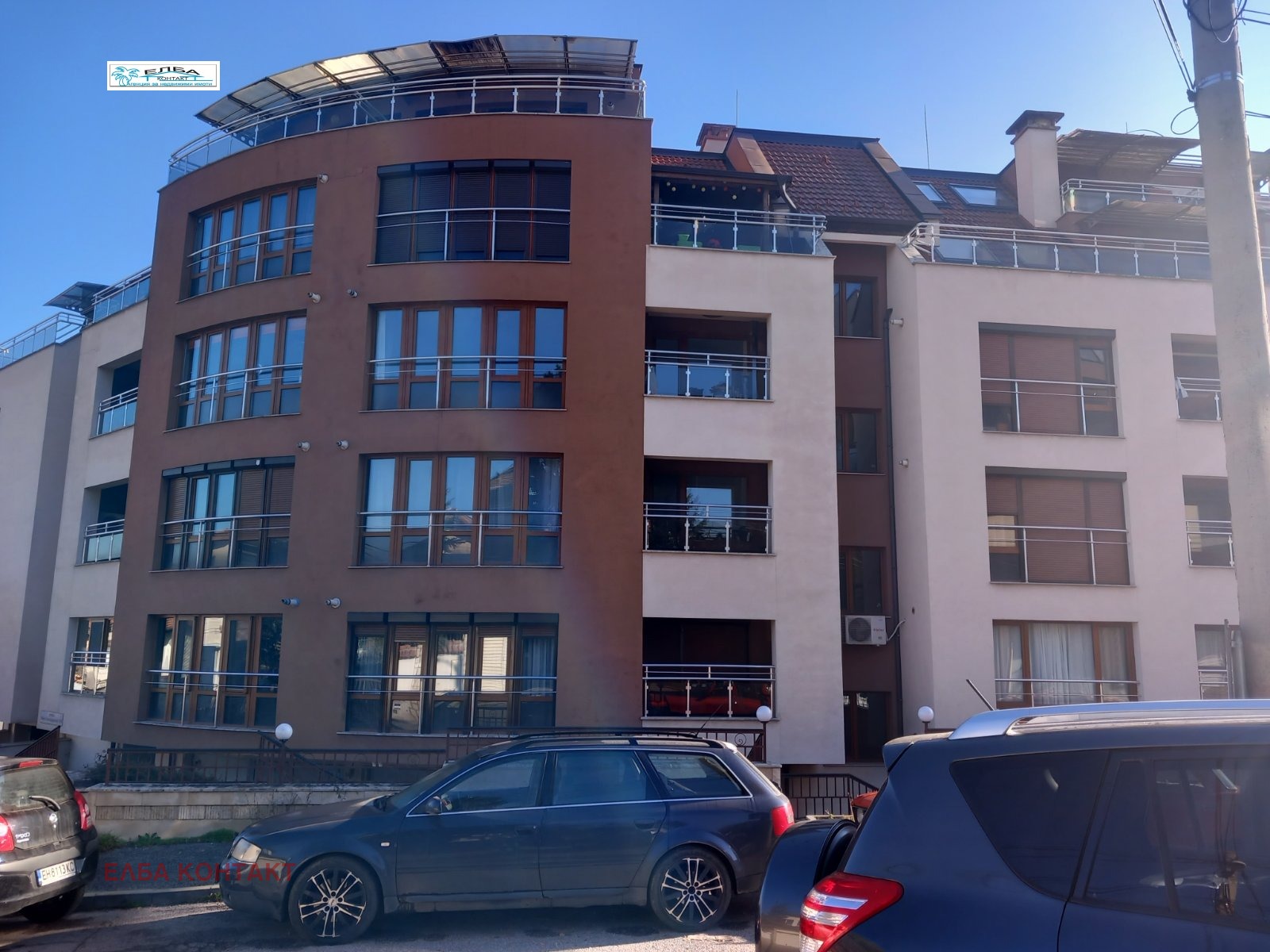 ������� ������, ����� | Imot.bg � ����������� 1