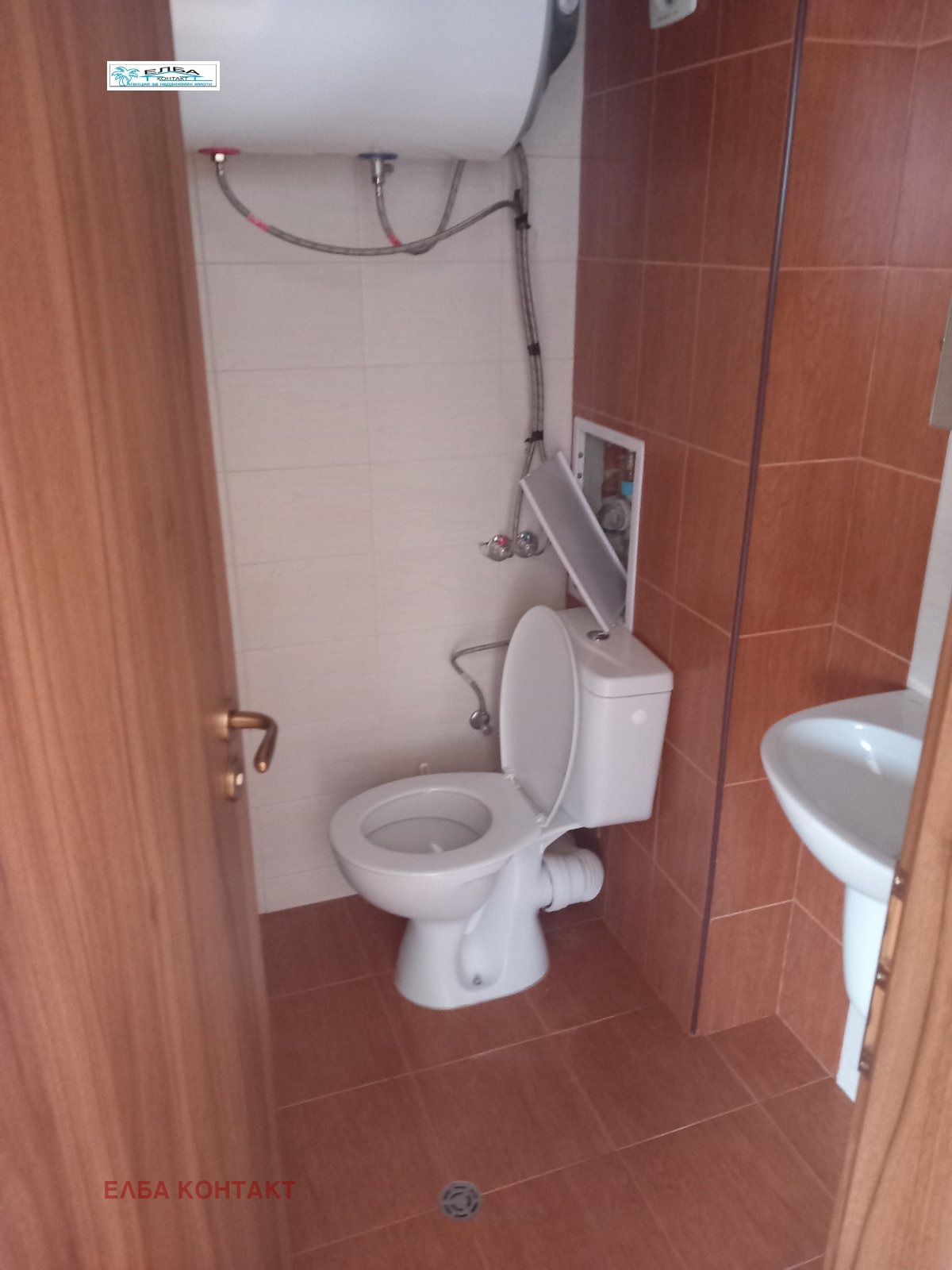 ������� ������, ����� | Imot.bg � ����������� 4