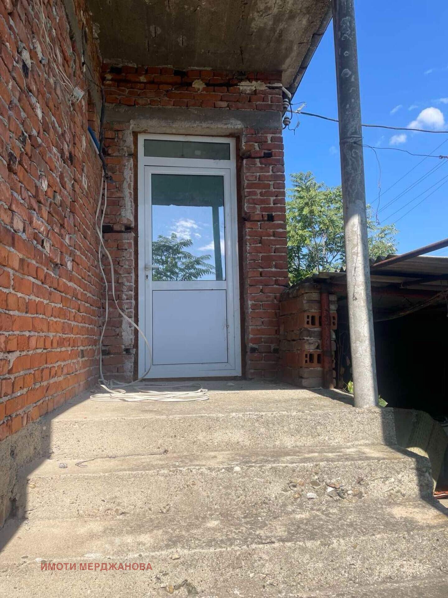 Продава КЪЩА | Imot.bg — изображение 2