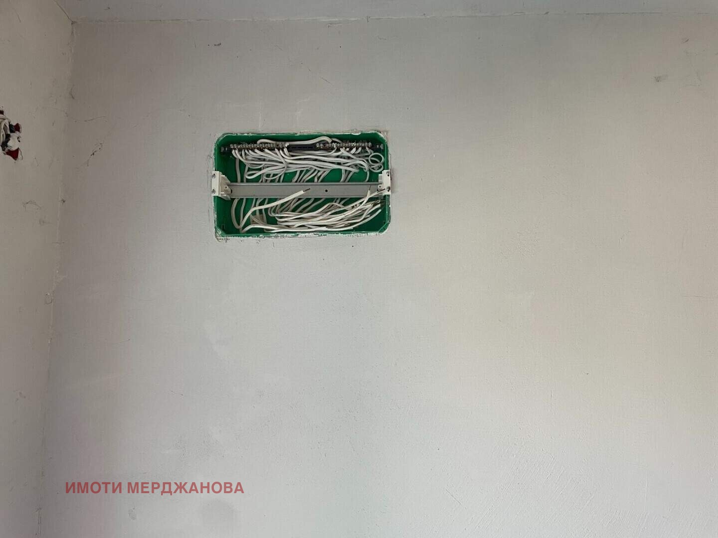 Продава КЪЩА | Imot.bg — изображение 6