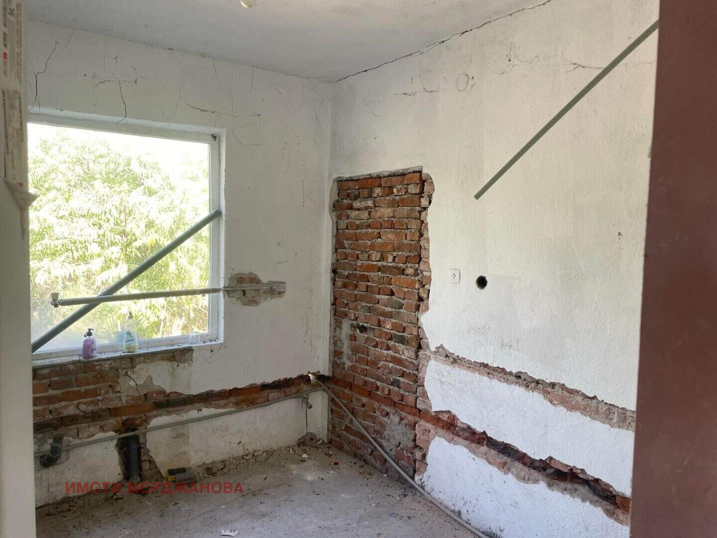 Продава КЪЩА | Imot.bg — изображение 3