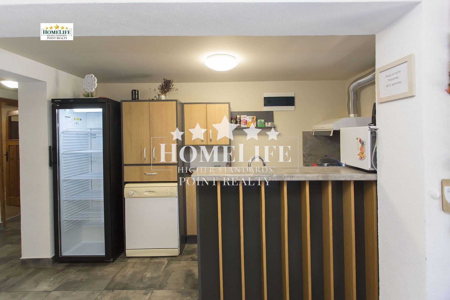 ������� ���� | Imot.bg � ����������� 15