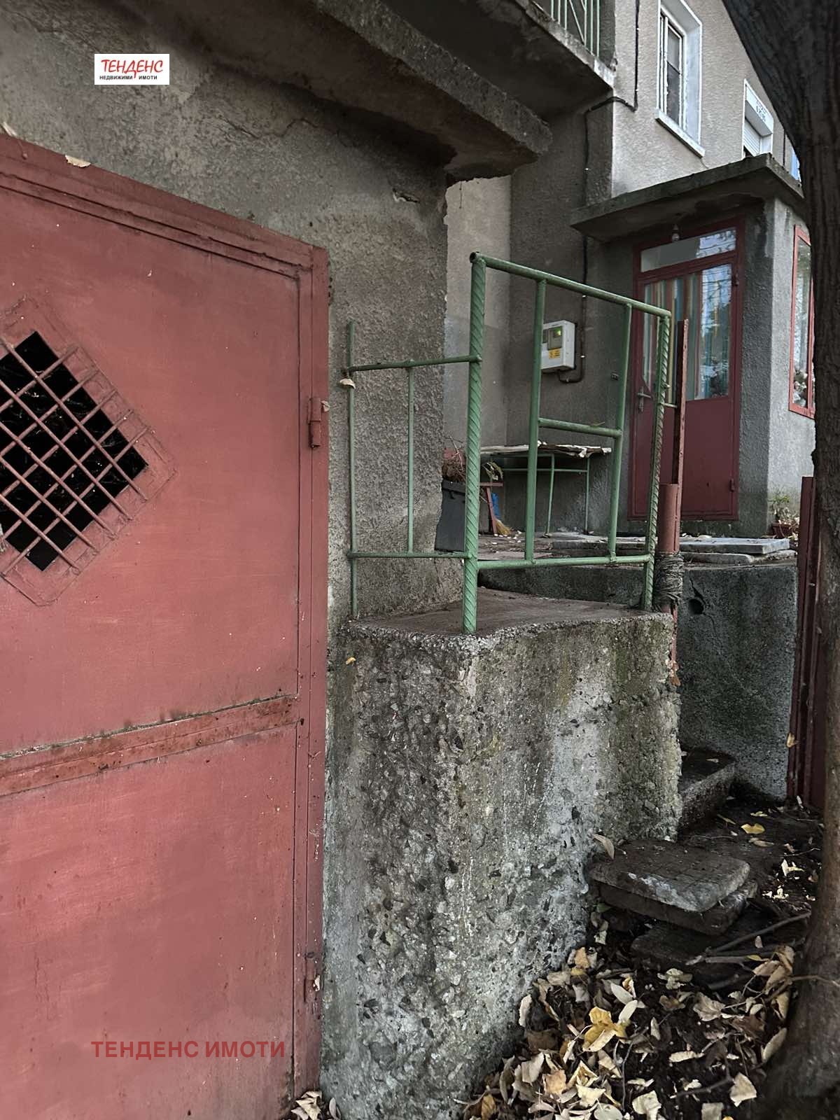 ������� ���� | Imot.bg � ����������� 6