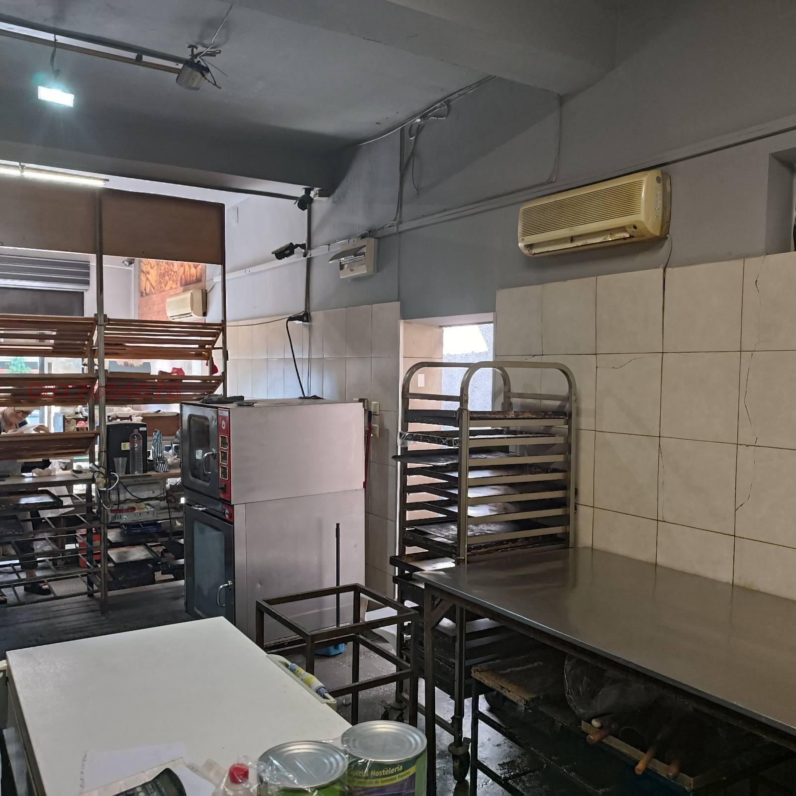 ������� ������� | Imot.bg � ����������� 7