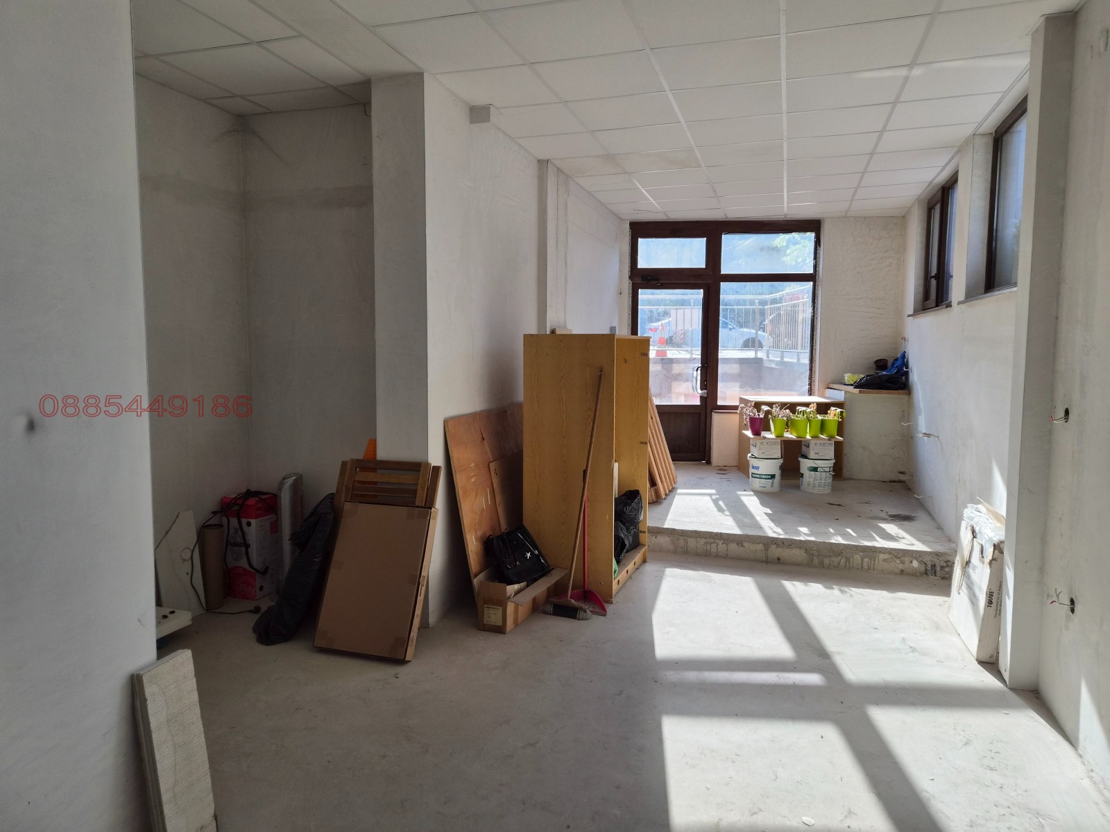 ������� ������� | Imot.bg � ����������� 5