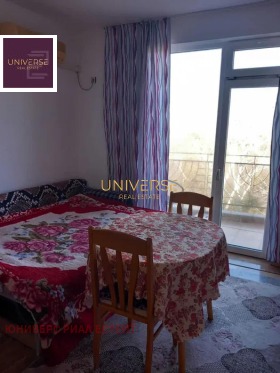 ������� 1-����� | Imot.bg � ����� ������ 2