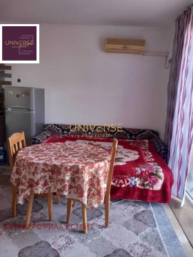 ������� 1-����� | Imot.bg � ����� ������ 3