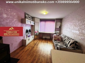 ������� 1-����� | Imot.bg � ����� ������ 5