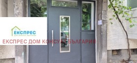  2- | Imot.bg    10