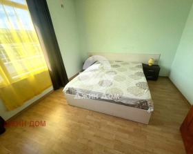 ������� 2-����� | Imot.bg � ����� ������ 8