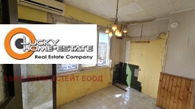 ������� 2-����� | Imot.bg � ����� ������ 4