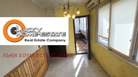 ������� 2-����� | Imot.bg � ����� ������ 5